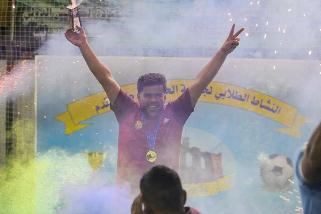 تتويج الأبطال