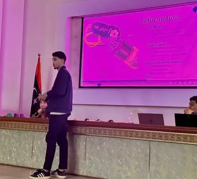 مبادرة Wolf Strike